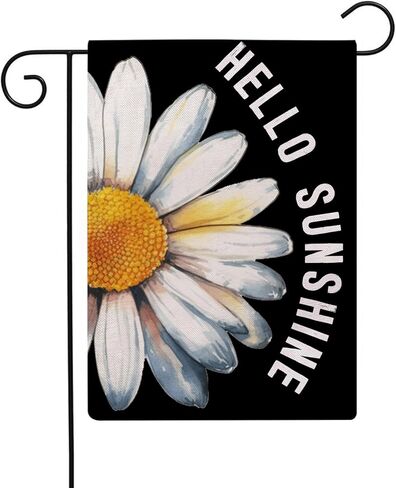 مرحبا الشمس المشرقة حديقة العلم الربيع الصيف الأزهار مزدوجة من جانب ديزي ترحيب الزخرفية الصغيرة الخيش حديقة الأعلام 12.5 × 18 بوصة الزينة الموسمية لساحة الحديقة الفناء في الهواء الطلق (أسود) in Kuwait