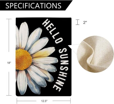 مرحبا الشمس المشرقة حديقة العلم الربيع الصيف الأزهار مزدوجة من جانب ديزي ترحيب الزخرفية الصغيرة الخيش حديقة الأعلام 12.5 × 18 بوصة الزينة الموسمية لساحة الحديقة الفناء في الهواء الطلق (أسود) in Kuwait