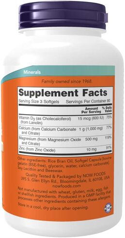 NOW Foods Calcium & Magnesium, 240 Softgel (2 Pack) in Saudi Arabia
