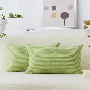Home Brilliant Set of 2 12x20 Pillow Covers Oblong Corduroy Rectangle Throw Pillow Case for Couch Chair Baby Toddler Lumbar Throw Pillow Covers, 12 x 20 inch, Light Yellow