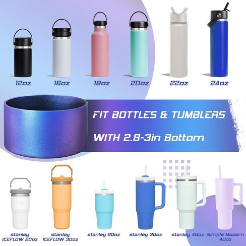 Chameleon Gradient Matte Luster Silicone Boot, Compatible with Stanley Tumblers 20-40oz and 12-24oz Water Bottles with 2.8-3in Base, Anti-Slip Glitter Bottom Protector Rubber Sleeve in Saudi Arabia
