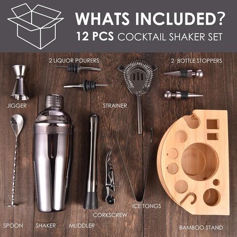 Bartender Kit with Stylish Bamboo Stand, 12 Piece 25oz Cocktail Shaker Set for Mixed Drink, Professional Stainless Steel Bar Tool Set with Cocktail Recipes Bookle, Gift for Man Dad Friend in Saudi Arabia