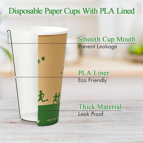 ECOLipak 240 Count 12 oz Compostable Paper Cups, Biodegradable Disposable Paper Coffee Cups with PLA Lined, Eco-friendly Hot Paper Cups for Party, Picnic,Travel,and Events in Saudi Arabia