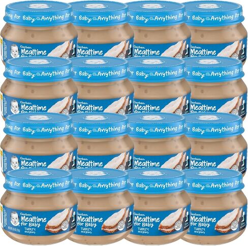 Gerber 2nd Foods, Beef and Gravy, 2.5-Ounce Jars (Pack of 12) in Saudi Arabia
