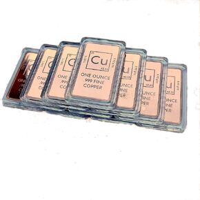 Unique Metals Copper Bar - One Troy Ounce Copper Bar .999 Pure Copper (Pack of 10)