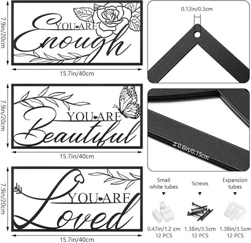 3 Pcs Black Metal Motivational Wall Art Decor, 15.7X 7.9'' Inspirational Office Decor for Woman Girl Positive Quote You are Loved Beautiful Enough Flower Hanging Wall Sign in Kuwait