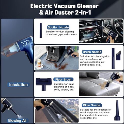 مكنسة كهربائية محمولة للسيارة 3 في 1 بقوة 12000 باسكال ومكنسة كهربائية ومنفضة هواء 7.4 فولت مكنسة كهربائية محمولة للرطب والجاف للسيارة والمنزل والمكتب والحيوانات الأليفة مع محرك بدون فرشاة in Kuwait