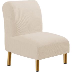 Armless Chair Slipcovers Stretch Spandex Jacquard Single Sofa Slipcover, Armless Accent Chair Furniture Protector Cover Removable for Living Room Bed Room Hotel