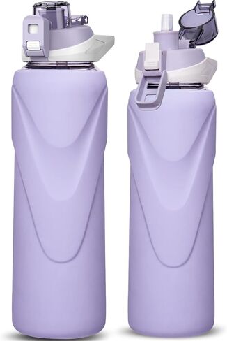 32 oz Sports Glass Water Bottle with Straw & Silicone Sleeve Reusable BPA-free Borosilicate Glass Drinking Bottle with Flip Top Lid & Handle Wide Mouth (Light Violet) in Saudi Arabia