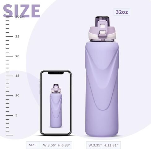 32 oz Sports Glass Water Bottle with Straw & Silicone Sleeve Reusable BPA-free Borosilicate Glass Drinking Bottle with Flip Top Lid & Handle Wide Mouth (Light Violet) in Saudi Arabia
