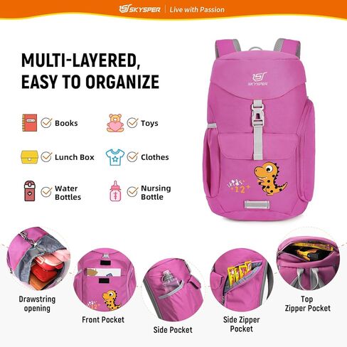 حقيبة ظهر SKYSPER للأطفال سعة 12 لترًا للأطفال الصغار حقيبة ظهر للسفر للأطفال في رياض الأطفال حقيبة ظهر مدرسية للبنات والأولاد والأطفال للتخييم في الهواء الطلق (أخضر) in Kuwait