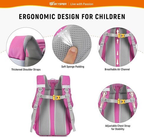 حقيبة ظهر SKYSPER للأطفال سعة 12 لترًا للأطفال الصغار حقيبة ظهر للسفر للأطفال في رياض الأطفال حقيبة ظهر مدرسية للبنات والأولاد والأطفال للتخييم في الهواء الطلق (أخضر) in Kuwait