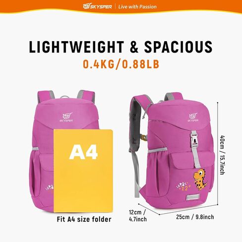 حقيبة ظهر SKYSPER للأطفال سعة 12 لترًا للأطفال الصغار حقيبة ظهر للسفر للأطفال في رياض الأطفال حقيبة ظهر مدرسية للبنات والأولاد والأطفال للتخييم في الهواء الطلق (أخضر) in Kuwait