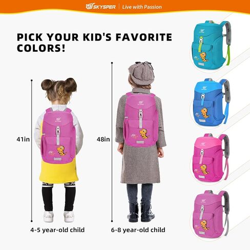 حقيبة ظهر SKYSPER للأطفال سعة 12 لترًا للأطفال الصغار حقيبة ظهر للسفر للأطفال في رياض الأطفال حقيبة ظهر مدرسية للبنات والأولاد والأطفال للتخييم في الهواء الطلق (أخضر) in Kuwait
