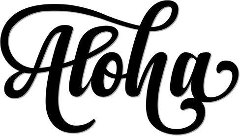 POEM Studio Aloha Metal Home Sign Wall Art Decor Decorative Accent Metal Art Wall Sign Indoor Outdoor Pineapple Hawaii Hawaiian Made in USA – 3 Sizes / 13 Colors - This is 14 Inch - Black in Saudi Arabia