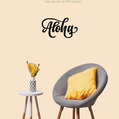 POEM Studio Aloha Metal Home Sign Wall Art Decor Decorative Accent Metal Art Wall Sign Indoor Outdoor Pineapple Hawaii Hawaiian Made in USA – 3 Sizes / 13 Colors - This is 14 Inch - Black in Saudi Arabia