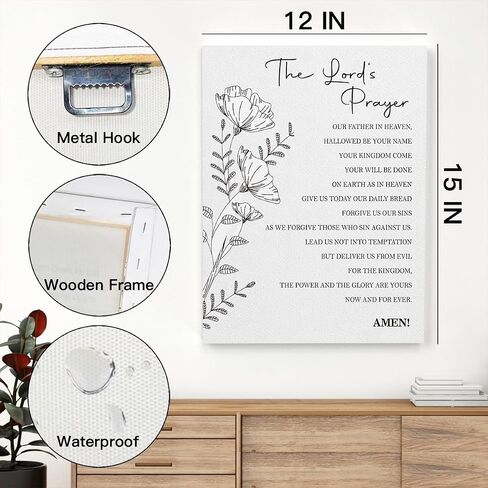 Lords Prayer Wall Art Decor, Our Father Prayer Wall Decor, Prayer Room Decor, Bible Verses Posters For Home Office, Inspirational Framed Canvas Wall Art For Home, Christian Gifts for Woman Man - A05 in Saudi Arabia