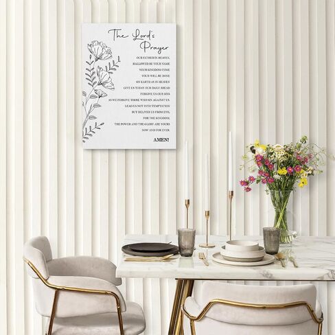 Lords Prayer Wall Art Decor, Our Father Prayer Wall Decor, Prayer Room Decor, Bible Verses Posters For Home Office, Inspirational Framed Canvas Wall Art For Home, Christian Gifts for Woman Man - A05 in Saudi Arabia