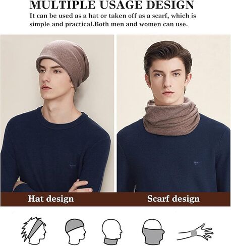 2 Pack Cotton Slouchy Beanie Hats, Chemo Hat Cap Scarf for Women and Men in Kuwait