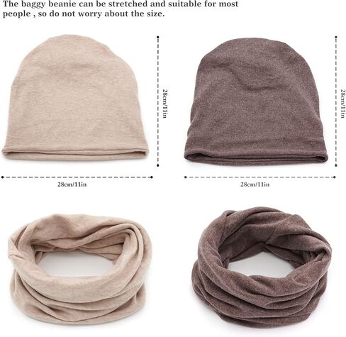 2 Pack Cotton Slouchy Beanie Hats, Chemo Hat Cap Scarf for Women and Men in Kuwait
