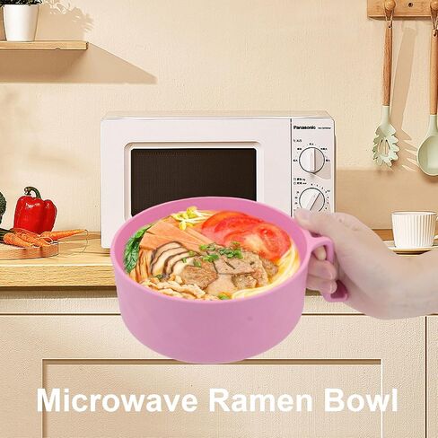 Ramen Cooker, Microwave Ramen Bowl Set with Chopsticks Spoon Ramen Noodle Bowl Instant Cooking for College Dorm Room Essentials, Dishwasher-Safe, BPA-Free (Black) in Saudi Arabia