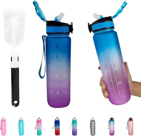 Gold Armour 32oz Motivational Water Bottle with Time Marker, Leakproof BPA Free Daily Water Reminder to Ensure You Drink Enough Water Daily (Blue & Pink Gradient) in Saudi Arabia