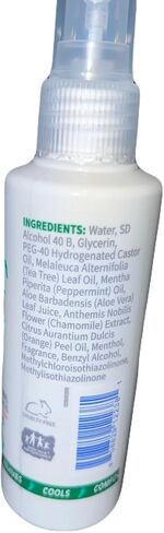 Foot Super Soft Tea Tree Oil Foot Spray, 5oz Bottle Vegan formula Gluten Free, Enriched with natural Essential Oils, Australian Tea Tree Oil Combined with Wild Mint Rich Scent CG in Saudi Arabia
