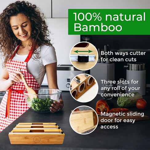 WESTYLE - 3 in 1 Wrap & Foil Dispenser, Aluminum Foil, Wax Paper, Plastic Wrap Dispenser with Cutter & Engraved Labels, Natural Bamboo-Made Kitchen Organizer & Holder - Works with 12" Roll in Saudi Arabia