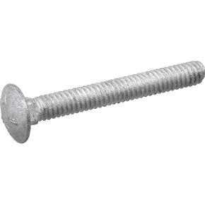 HILLMAN FASTENER 812512 1/4X2 CARRIAGE BOLT, 1/4 x 2-Inch, Silver