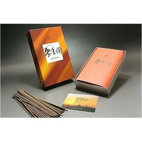 Japanese Incense Shukohkoku #575 Small Size by Baieido
