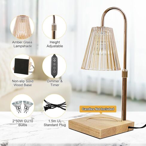 Candle Warmer Lamp, Electric Candle Warmer Lamp with Timer Dimmable Candle Lamp with 2 Bulbs Light Height Adjustable for Small Large Jar Candles Home Decor Gifts (Amber) in Saudi Arabia