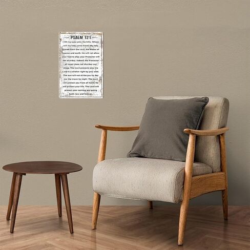 Psalm 121 Wall Art Bible Verse Wall Decor Christian Metal Poster 8x12 in Metal Sign for Living Room Religious Gifts for Men Women Christian Tin Sign Wall Decoration in Saudi Arabia