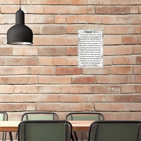 Psalm 121 Wall Art Bible Verse Wall Decor Christian Metal Poster 8x12 in Metal Sign for Living Room Religious Gifts for Men Women Christian Tin Sign Wall Decoration in Saudi Arabia