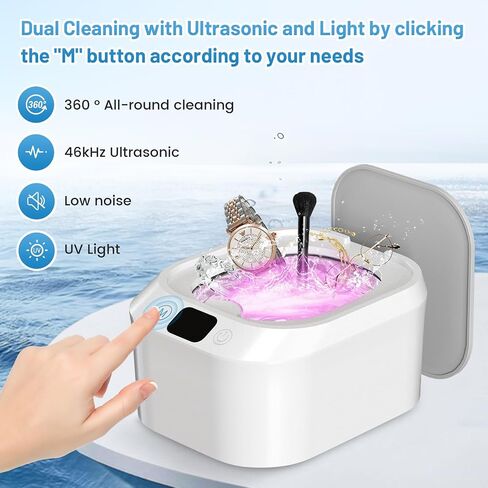 18W/46kHz Professional Ultrasonic Cleaner, 220ML Portable Cleaner for Dentures, Jewelry, Aligner, Braces, Mouth Guard (White, 1-PACK) in Saudi Arabia