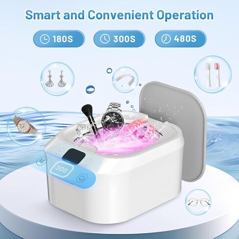 18W/46kHz Professional Ultrasonic Cleaner, 220ML Portable Cleaner for Dentures, Jewelry, Aligner, Braces, Mouth Guard (White, 1-PACK) in Saudi Arabia