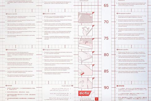 d-c-fix 346-0647-3PKA فيلم نافذة زجاجي ذاتي اللصق للخصوصية، Spring Chapel/Tulia، لفة 17 بوصة × 78 بوصة، 3 عبوات مع أداة توزيع المكياج in Kuwait