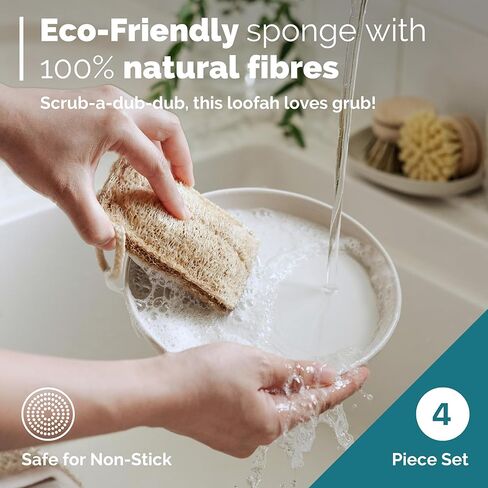 Jungle Culture® 6 قطع من فرش الأطباق الطبيعية لغسل الأطباق • مجموعة تنظيف المطبخ بفرشاة الأطباق الصديقة للبيئة • أجهزة غسل جوز الهند النباتية • فرشاة الزجاجات/الوعاء وإسفنجة تنظيف صديقة للبيئة للمقالي والأطباق in Kuwait