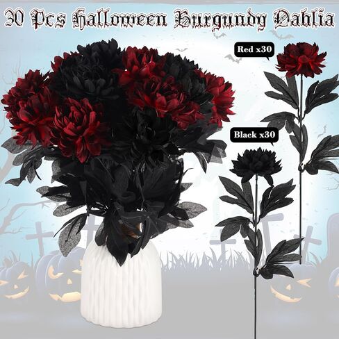 Halloween Burgundy Dahlia Artificial Flowers with Stems Faux Silk Dahlia Bouquet Fake Burgundy Flowers Artificial for Wedding Baby Shower Party Home DIY Craft Arrangement, Black, Red (60) in Saudi Arabia