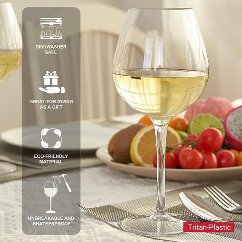 MICHLEY Unbreakable Stemmed Wine Glass 100% Tritan Plastic Dishwasher available Glassware 15 oz, Set of 2 in Saudi Arabia