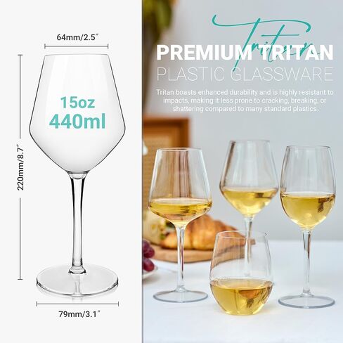 MICHLEY Unbreakable Stemmed Wine Glass 100% Tritan Plastic Dishwasher available Glassware 15 oz, Set of 2 in Kuwait