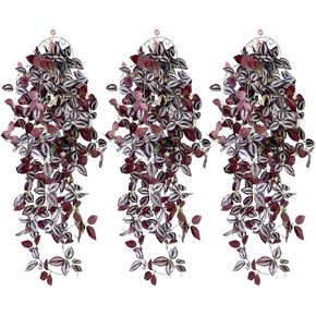 3pcs Purple Eyebrow Leaves Artificial Hanging Plants, 3.44ft Fake Hanging Plant, 5 Forked Fake Ivy Vine Plants Artificial Vines for Wall Indoor Outdoor Garden Party Decoration (No Baskets)