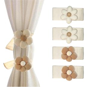4pcs Curtain Ties Curtain Creative Cute Flower Curtain Tie Curtain Tiebacks,Accessories for Home Bedrooms Office Decor（2 Brown, 2 White）