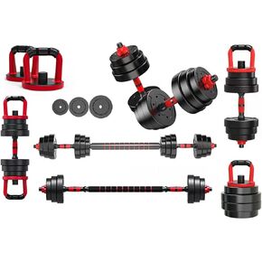 NEW Adjustable Dumbbells/Barbell/Kettlebell/Push-Up Stand - 22lb/33lb/44lb/66lb/88lb, 10kg/15kg/20kg/30kg/40kg - Home Gym Equipment for Men and Women