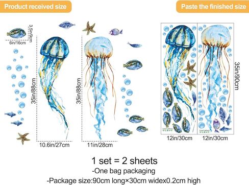 Creative Watercolor Blue Jellyfish Wall Decals Under The Sea Fish Animals Wall Stickers DIY Removable Ocean View Seaweed Coral Starfish Art Decor for Kids Bedroom Nursery Decoration DT4995 in Saudi Arabia