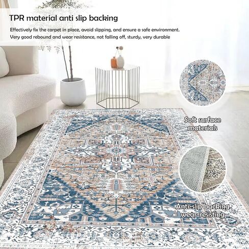 Area Rug 2x3 Washable Non Slip Taupe Rug Doorway Entrance Throw Rugs with Rubber Backing Floral Print Vintage Distressed Door Mat Rug for Bathroom Bedside Living Room Kitchen (C05, 2'x3') in Saudi Arabia