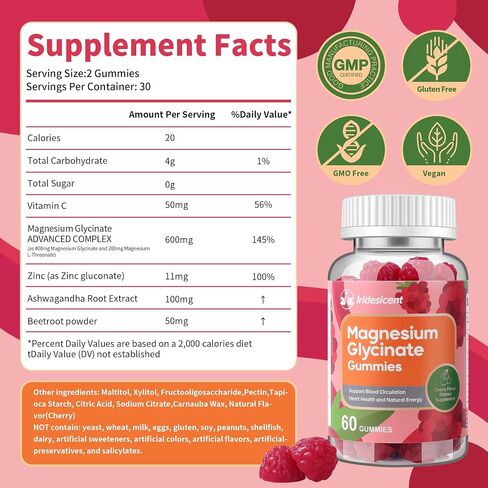 Magnesium Glycinate Gummies 400mg, Sugar Free Magnesium Supplement w/Magnesium L-Threonate 200mg, Ashwagandha, Zinc, Vegan Magnesium Glycinate Supplement for Adults - 120 Cherry Gummies in Saudi Arabia