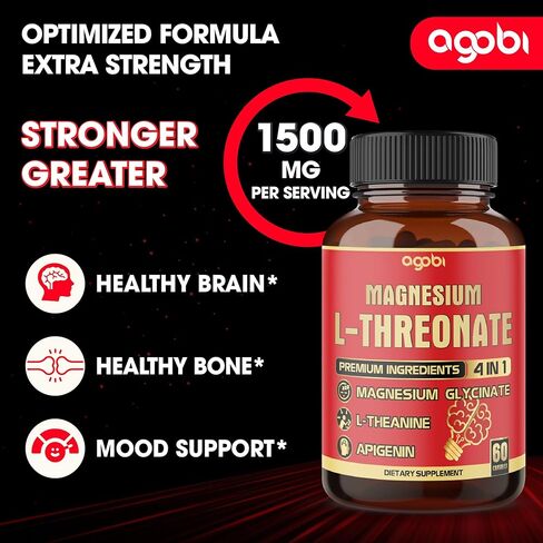 عبوتان - 50 كبسولة - 1500 ملغ من كبسولات مغنيسيوم إل-ثريونات، وجليسينات المغنيسيوم، وإل-ثيانين، وأبيجينين - خالية من الغلوتين، وغير معدلة وراثيًا in Kuwait