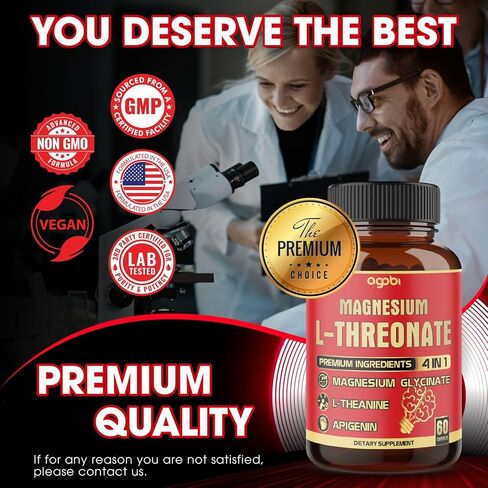 عبوتان - 50 كبسولة - 1500 ملغ من كبسولات مغنيسيوم إل-ثريونات، وجليسينات المغنيسيوم، وإل-ثيانين، وأبيجينين - خالية من الغلوتين، وغير معدلة وراثيًا in Kuwait