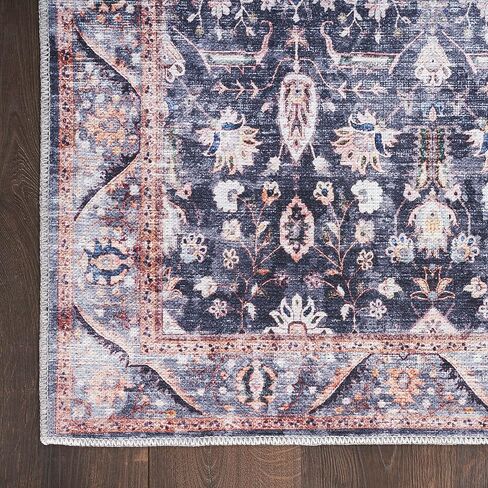 Nourison Brilliance Machine Washable Traditional Vintage Navy/Ivory 7'10" x 9'10" Area -Rug, Easy -Cleaning, Non Shedding, Bed Room, Living Room, Dining Room, Kitchen (8x10) in Kuwait