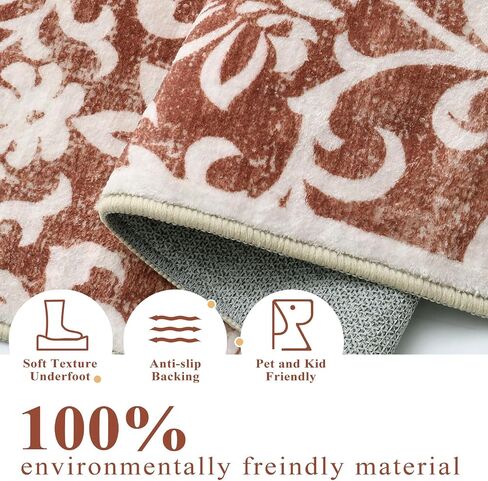 Lukinbox Boho Kitchen Runner Rugs, 2x6 Oriental Washable Runner Rugs for Hallway, Vintage Floral Non-Slip Low Pile Distressed Accent Kitchen Rug Carpet Runner for Bathroom Bedroom Entryway (Khaki) in Saudi Arabia
